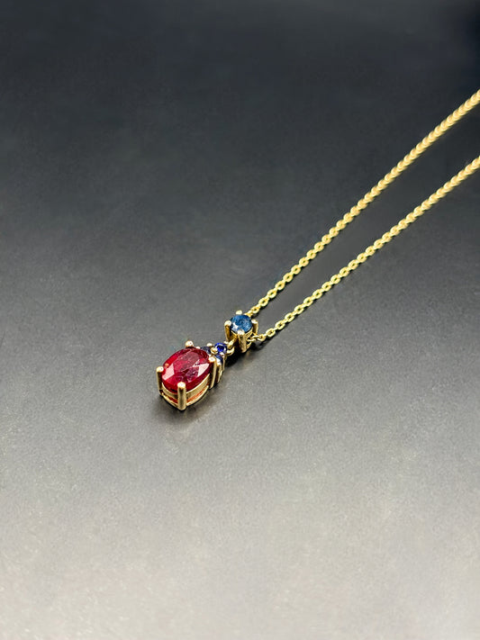 Yellow Gold Ruby Pendant